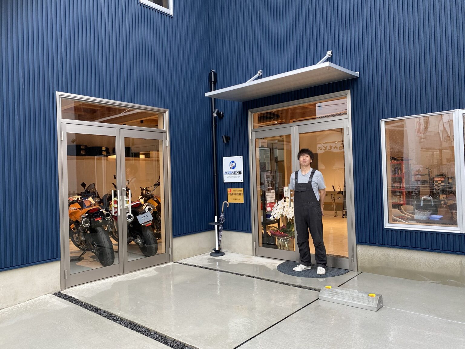 店舗の写真